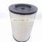 Wholesale Dongfeng Faw Truck Air Filter