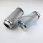 UTERS full stainless steel suction oil filter element outlet filter element