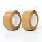 Tan Packaging Packing Tape from Haijia