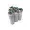 Factory price  CH8481-101-331-Y01 oil filter
