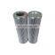 Chinese suppliers Provided Durable PTI oil filter PG080HH Hydraulic filter element for industrial application