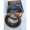 timken 454 series wheel bearing set SET441 NP454248/NP454210 inch tapered roller bearing for N trailer axle