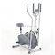 Home gym equipment body fit air bike fitness air bike with factory price