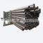 trade assurance od 152mm 10 20gb3087-1999  mild steel pipe price per kg