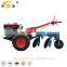 Mini 18hp good quality new garden tractor cheap