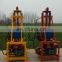 China Diesel Engine Borehole Water Well Drilling Rig Machine