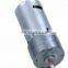 32A395 dc motors and gears box for vending machine