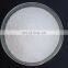 China famous brand lemon salt citric acid monohydrate
