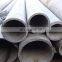 304 304l 316l 309s 310s 321 430 904l stainless steel tube /stainless pipe