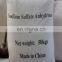 sodium sulfate for detergent powder