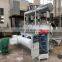 SenVen automatic energy saving Vibrating-fluidizing Dryer for salt industrial