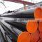 ERW/EFW L290N/X42N L320N/X46N API SPEC 5L PLS1/PLS2 Стальная сварная труба из углеродистой стали