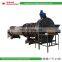 New Designed Type Multiple Tubes Rice Husk Peant Shells Sawdust High Capacity Rotary Drum Dryer