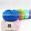 FINE COTTON YARN MANUFACTURE CROCHET COTTON YARN KNITTING HAND CROCHET FOR BABY SWEATER