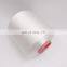 High tenacity sewing thread 210D/3 100% Continuous Filament polyester thread for furniture