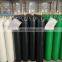 Manufacture Price Seamless steel cylinder TPED Certified ISO Approval Gas Cylinder