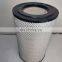 Hot-selling carefully selected materials High efficiency air filter 2710101011