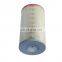 Apply to 37KW screw air compressor accessories air filter element 2205131201