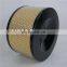 BLT-25/30/40A screw air compressor accessories air filter 1625173615