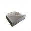 hot sale expanded metal sheet for sieve screen