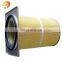 High quality replacement air filter element
