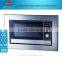 B7 model digital protable microwave oven