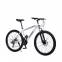 High quality mountain bike 26/29 inch 21 speed for sale at cheap price