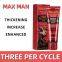 Natural Herbal Enlarge Cream MAX MAN Enlargement Male Delay Cream - 60g