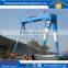 Heavy duty double beam ship to shore gantry cranes