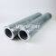 R732G25 UTERS replace of Filtrec hydraulic oil filter element