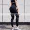 Hot Selling Seamless Super High Waist Sports Pants Leggings Fitness Workout Clothes Peach Buttock Lifting Female Gym Wear