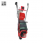 Gasoline Seeder Micro Power Weeder Grain Seeding Machine for Sale