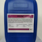 Hangzhou Kairui Electromechanical Company specializes in sales of chemical agents for cleaning circulating water pipelines of central air conditioning cooling tower boilers