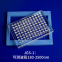 High Transmission Optical Quartz 96 Well Plate JGS1 JGS2 Fused Laser Drill Quartz Glass Elisa Plates