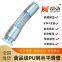 steel wire hose