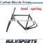 Cyclocross bicycle frame Toray T700 Full carbon road bike frame 700C carbon frame for road bicycle