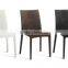 rattan chair/garden chair/plastic chair