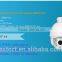Outdoor Speed Dome 27X Optical Zoom AHD Night Vision PTZ Camera IP66