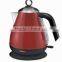 new design 1.7L 2000W Stainless Steel Electric Kettle