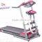 treadmill with massage in gym equipment
