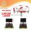 HD1334 6 axis wifi phone controlled rc mini drone 5.8g fpv VS x800 real-time transmission
