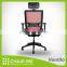 Ventilo office chair, red mesh chair, adjustable headrest, black bracket, adjustable seat, armrest, lumbar, nylon base