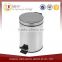 Chrome Foot Pedal Dustbin with Flat Lid