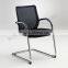 Mesh Fabric Best Ergonomic Office Chair / PU Office Chair Parts Armrest (SZ-OC034)