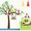 ALFOREVER the owl sit on the tree wall sticker,owl tree sticker