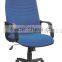 Cheap Office Swivel PU Chair (SZ-OCA1010H)