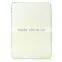 IMPRUE Ultra thin Clear Soft TPU Case Cover for ipad mini 4