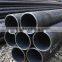 ASTM A333 Grade 4 Carbon Steel Seamless Pipe