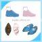 new clean room one time overshoe