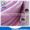 Food grade hose fiber braid rubber food hose with good quality